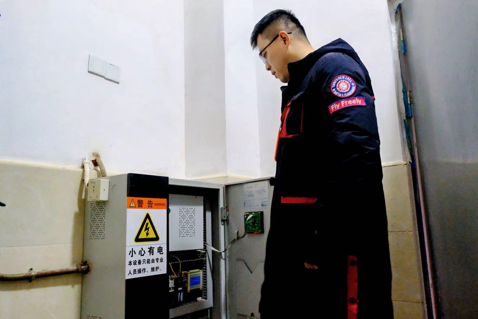 1768183417113866.jpg 微信图片_20260112095843_1116_4.jpg