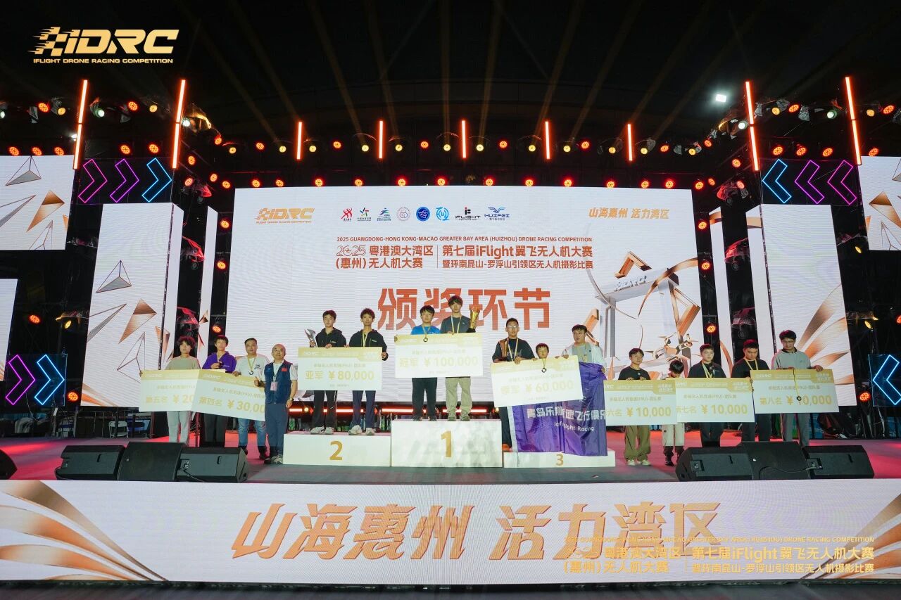 1768189703563716.jpg 微信图片_2026-01-12_114720_382.jpg