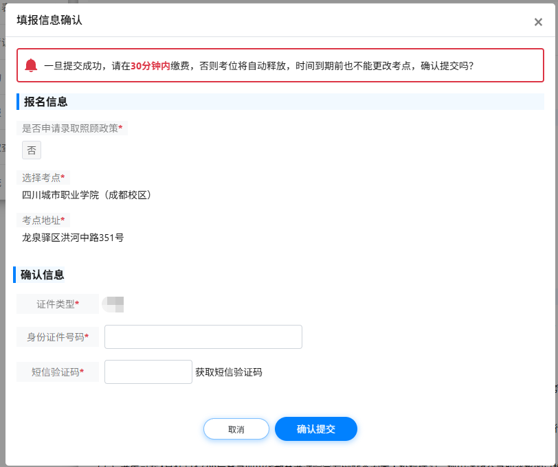 1768355661330742.png 微信图片_2026-01-14_095247_495.png