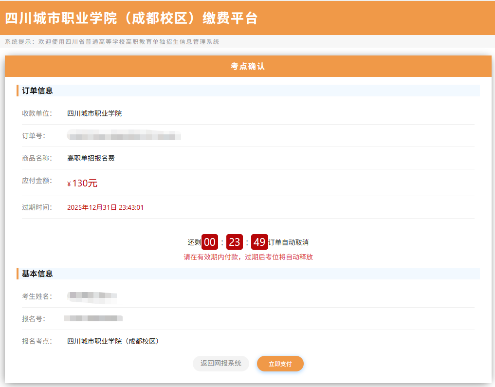 1768355972741781.png 微信图片_2026-01-14_095930_617.png