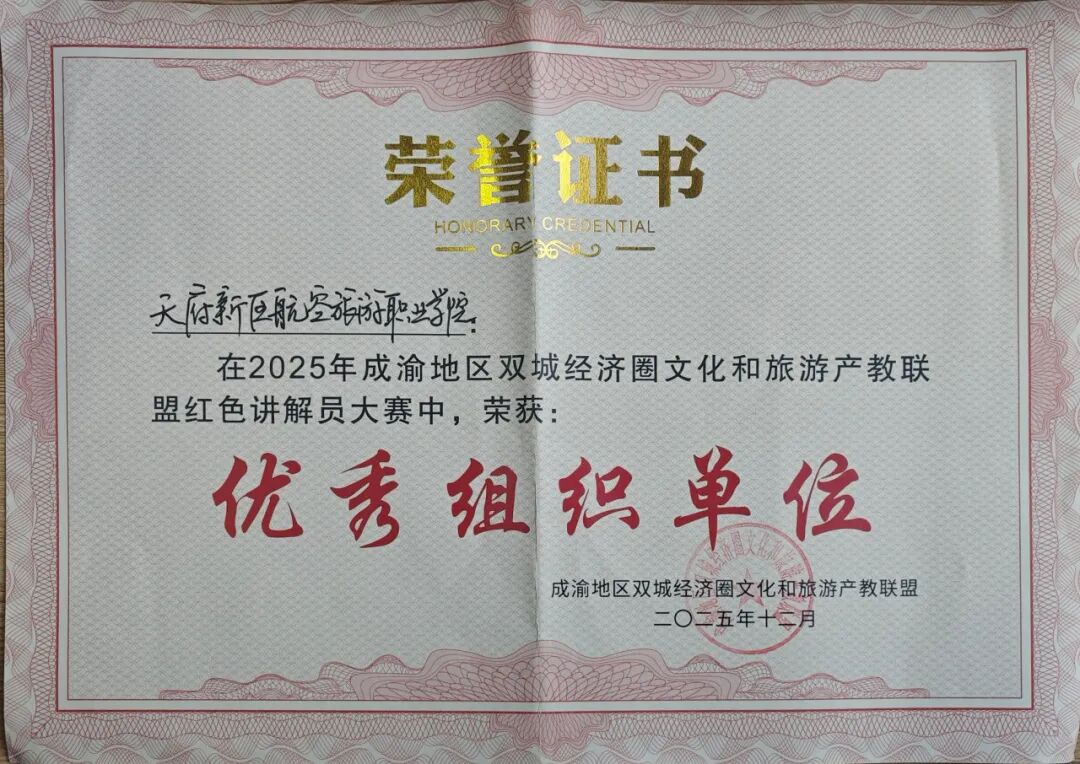 1770363299123548.jpg 640.jpg