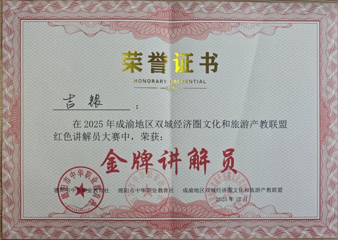 1770363310546030.jpg 640 (4).jpg