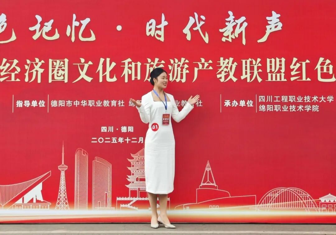 1770363446107897.jpg 微信图片_20260205133757_12649_894.jpg