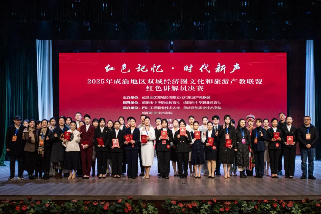 1770363457126195.jpg 640 (2).jpg