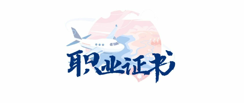 1770650263120213.png 微信图片_2026-02-09_230036_652.png