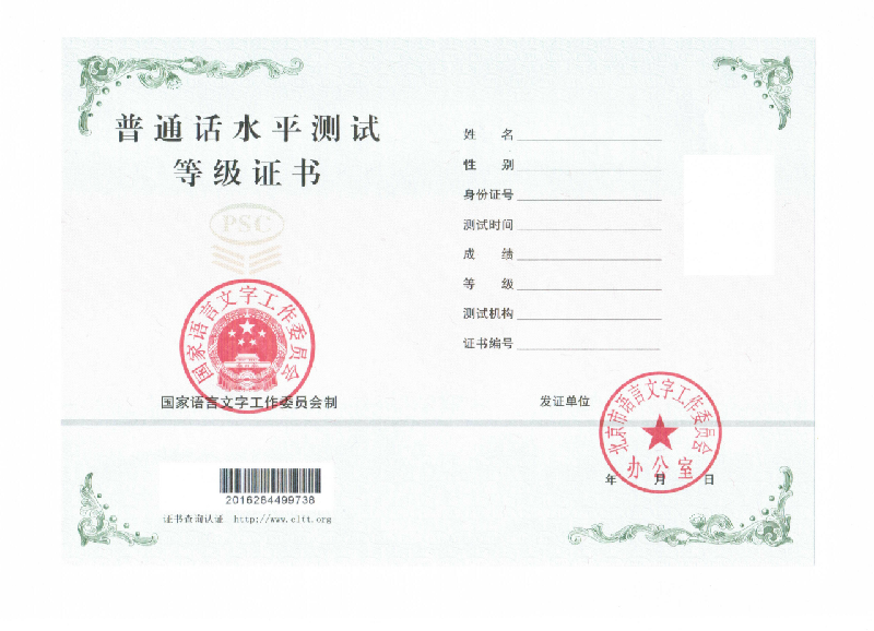 1770650351118522.png 微信图片_2026-02-09_230047_993~1.png