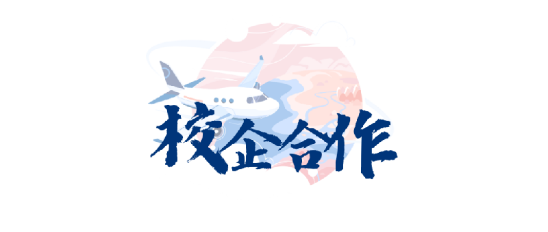 1770650372860506.png 微信图片_2026-02-09_230054_707~1.png