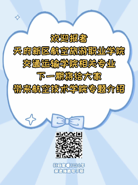 1770651080859473.png 微信图片_2026-02-09_230107_936.png