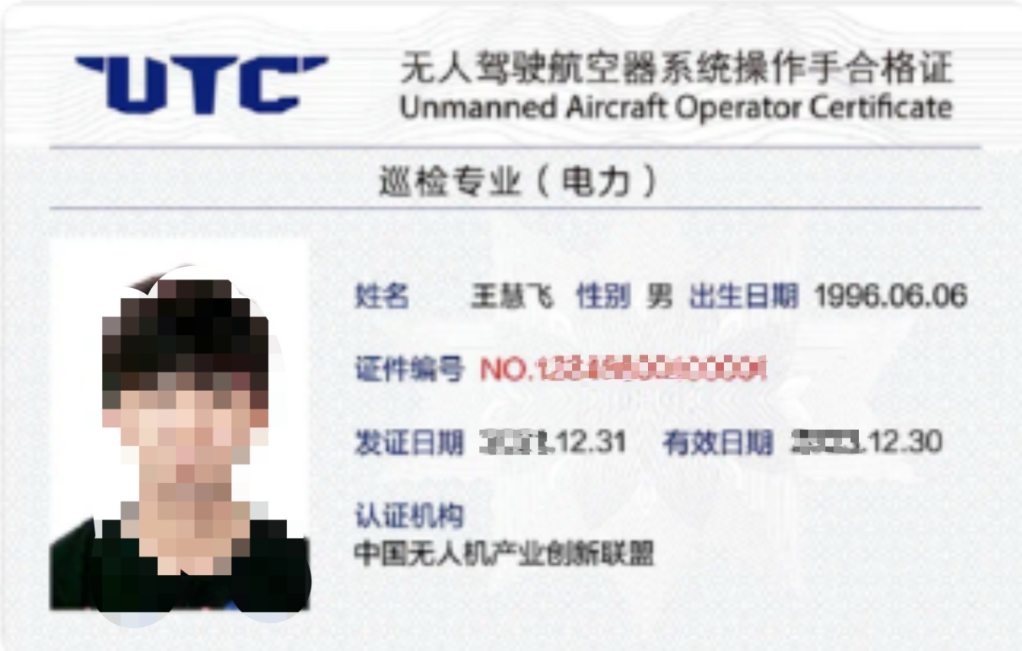 1770694842864508.png 640 (4).png