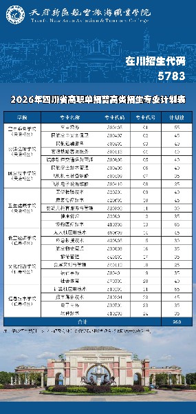 1770971894419473.jpg 你的段落文字 (1).jpg