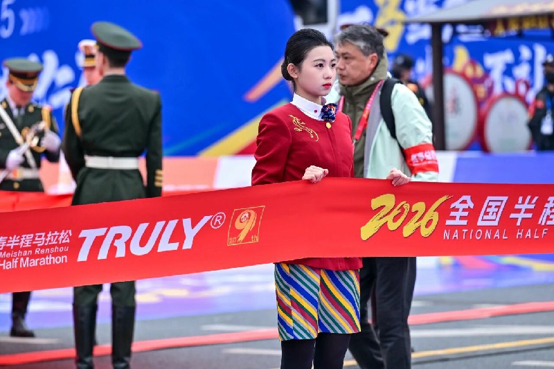 1773625335105552.jpg 微信图片_2026-03-16_093836_464~1.jpg