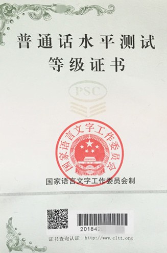 1774190959417623.jpg 微信图片_2026-03-22_224057_883.jpg