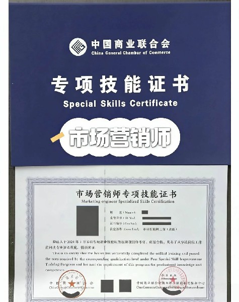 1774192961353635.jpg 微信图片_2026-03-22_231846_851~1.jpg