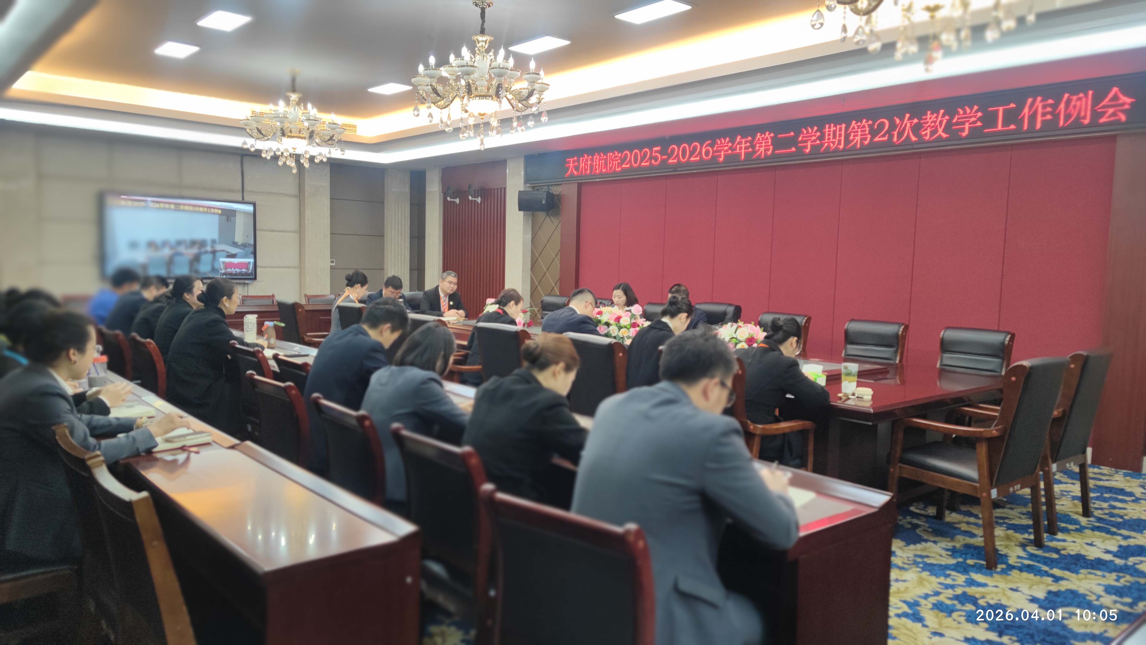 1775791418121560.jpg 1775791418121560.jpg