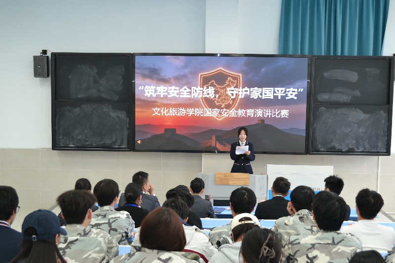 微信图片_20260424091742_1470_9.jpg