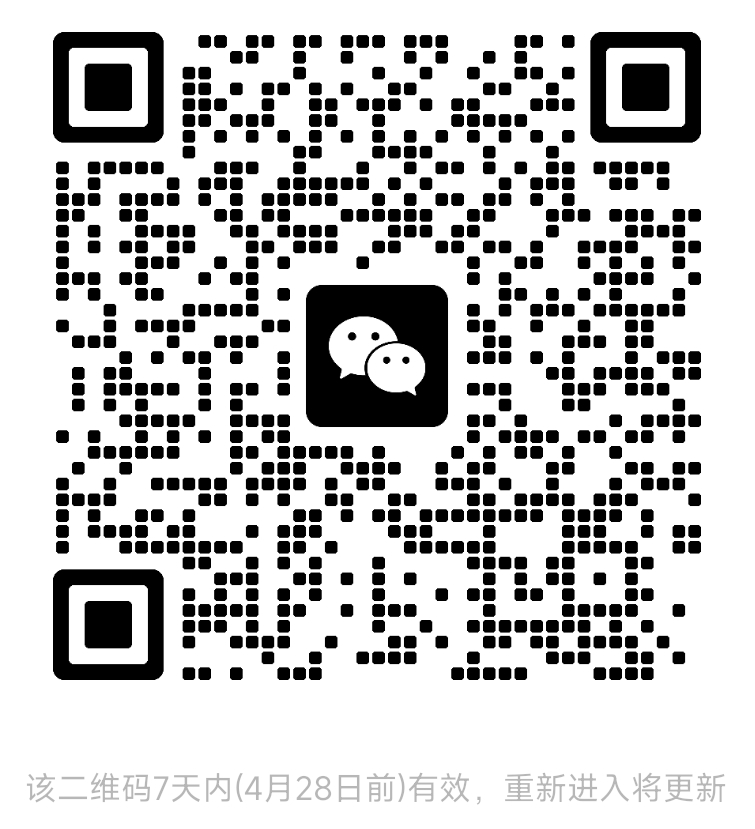 微信图片_20260421103424_447_12.jpg