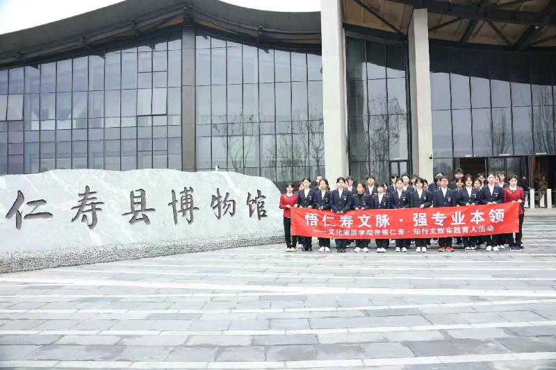 微信图片_20260428103910_332_528.jpg