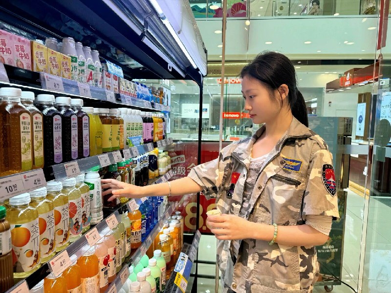 微信图片_2026-05-07_100835_798.jpg