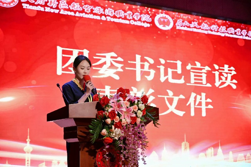 微信图片_2026-05-18_094333_231~1.jpg