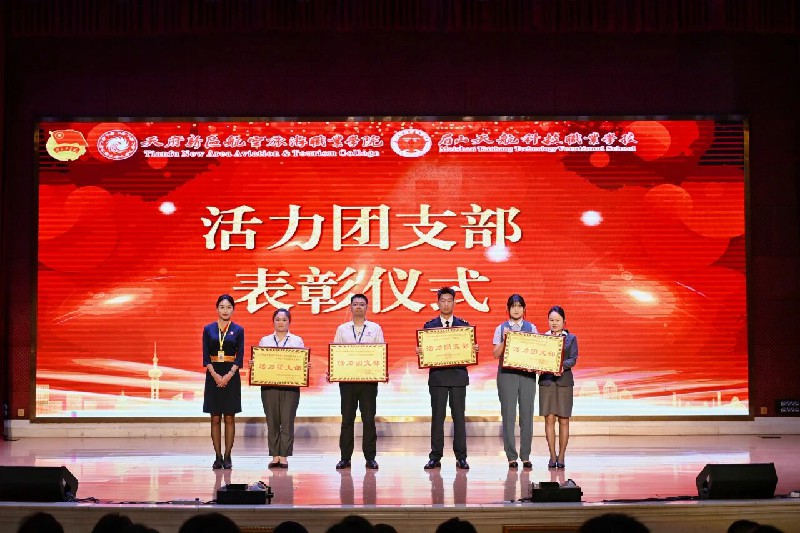 微信图片_2026-05-18_094345_312~1.jpg