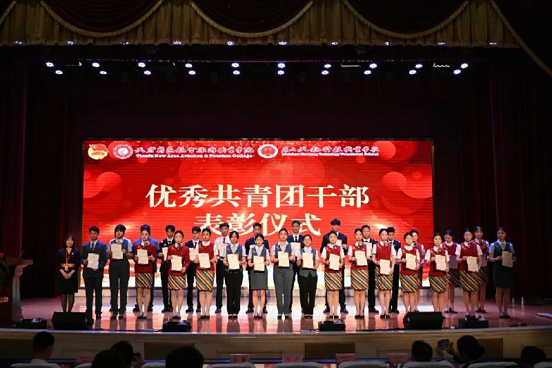 微信图片_2026-05-18_094356_981~1.jpg