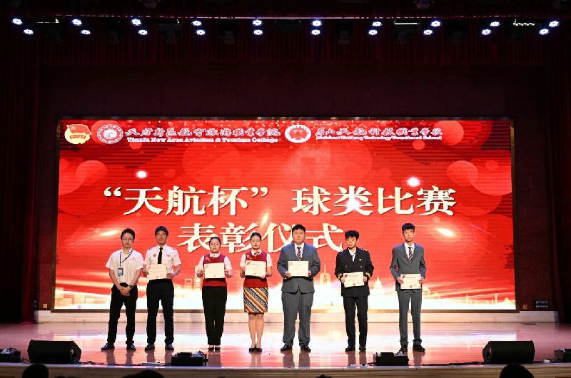 微信图片_2026-05-18_094422_928~1.jpg