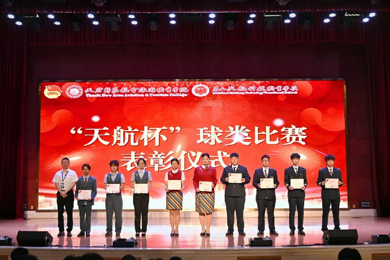 微信图片_2026-05-18_094425_968~1.jpg