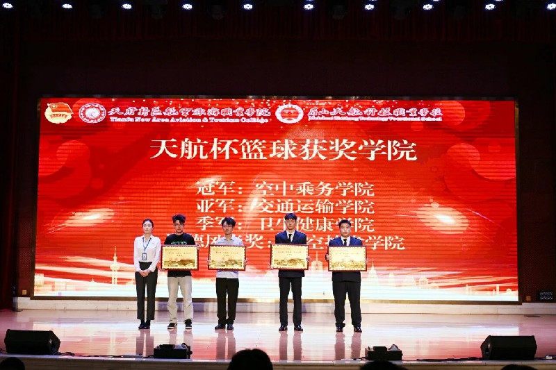 微信图片_2026-05-18_094432_519~1.jpg