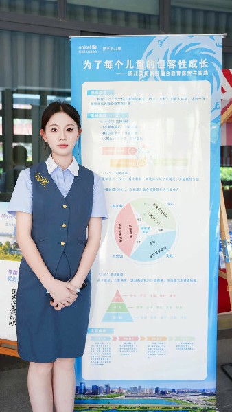微信图片_2026-05-18_124528_886~1.jpg