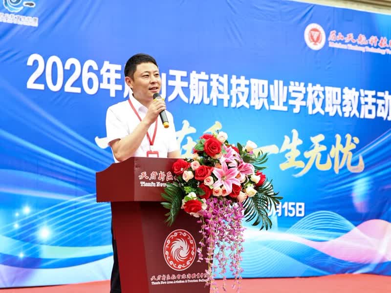 微信图片_2026-05-21_142316_524.jpg