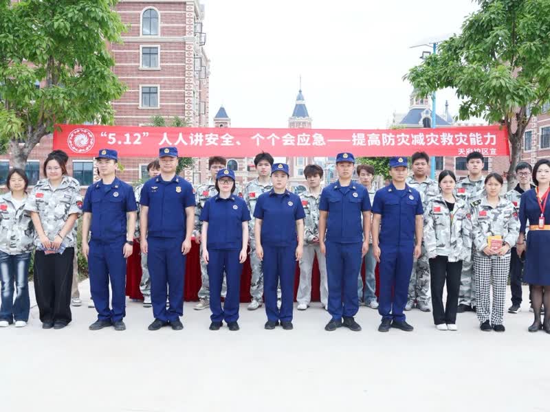 微信图片_2026-05-21_174349_833.jpg