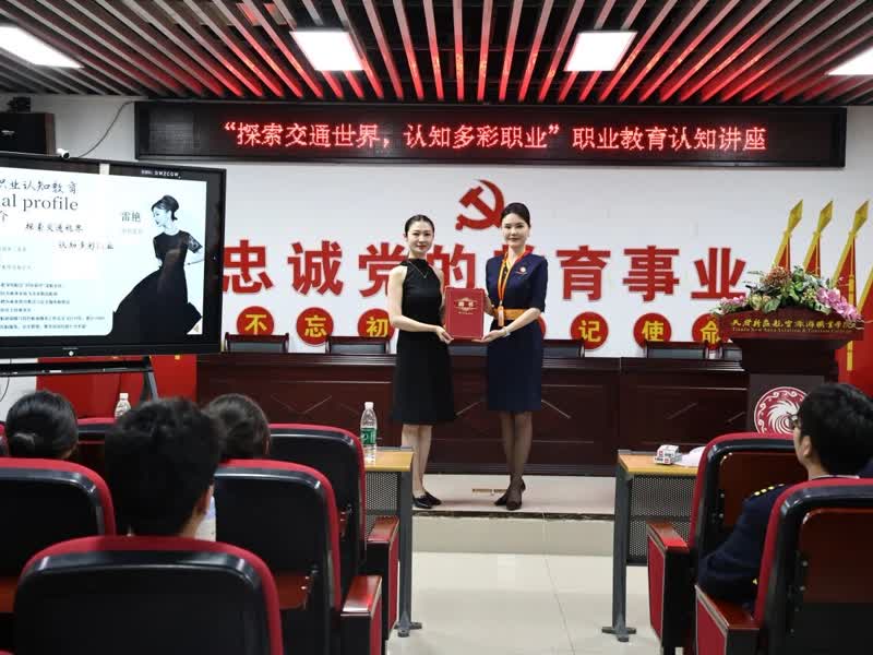 微信图片_2026-05-21_182240_776.jpg