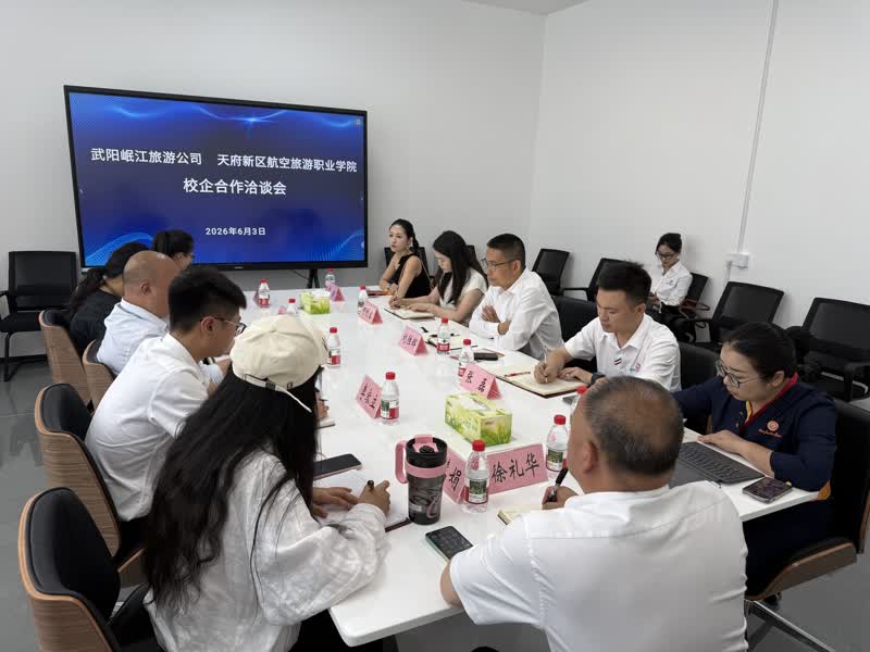 1780481299123105.jpg 微信图片_20260603171729_1428_160.jpg