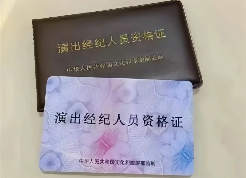 微信图片_2026-06-07_202745_500~1.jpg