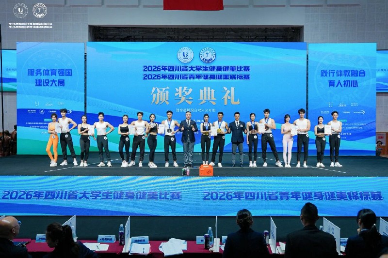 微信图片_2026-06-08_225817_144~1.jpg