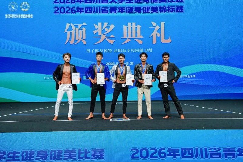 微信图片_2026-06-08_225827_421~1.jpg