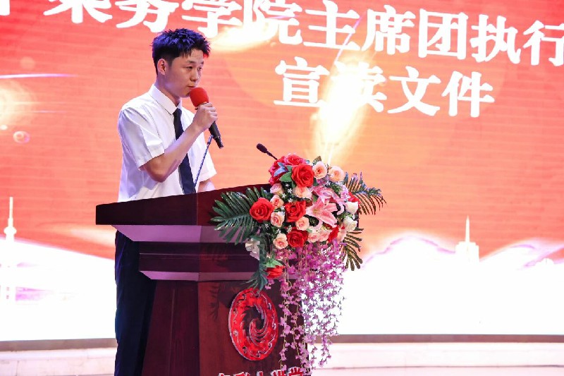 微信图片_2026-06-08_231506_940~1.jpg