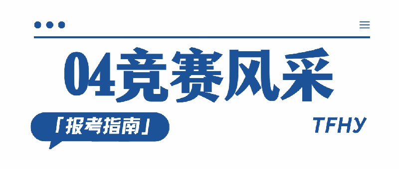 微信图片_2026-06-09_200720_073.jpg