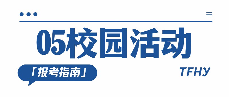 微信图片_2026-06-09_200749_176.jpg