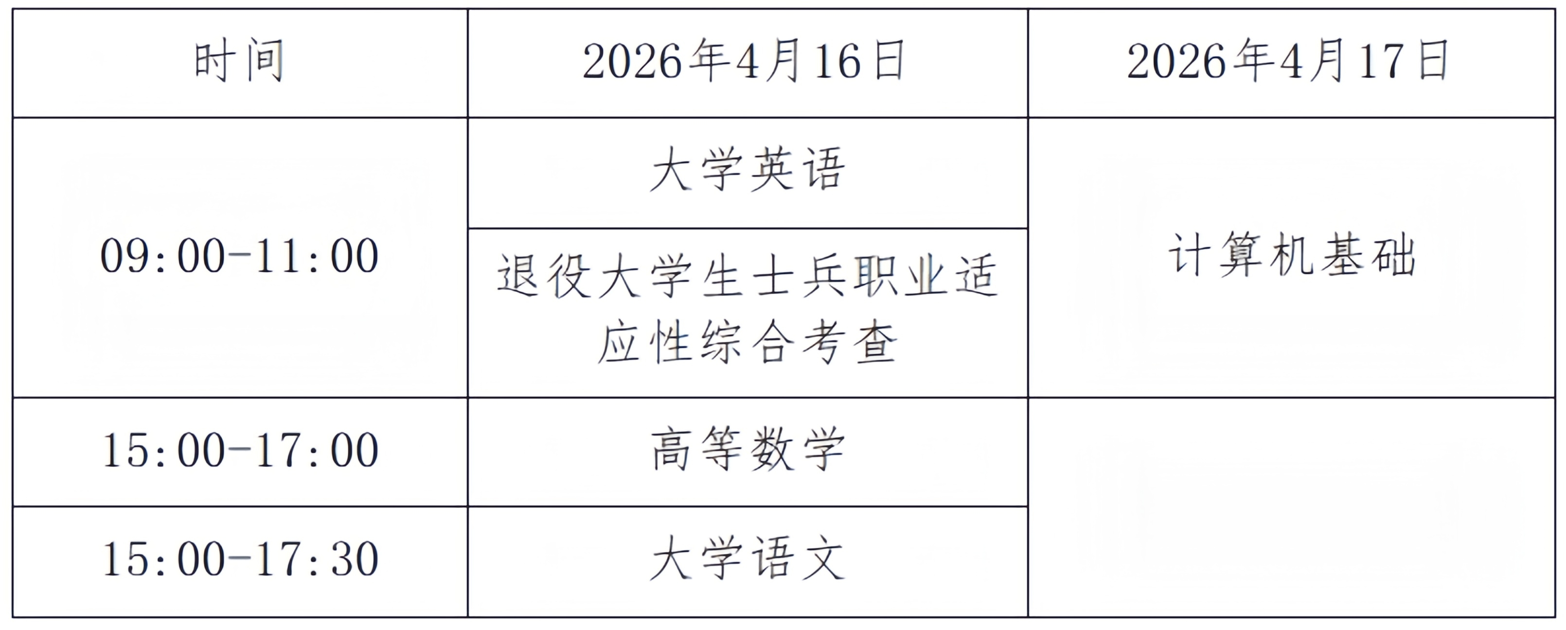 copy_副本.jpg