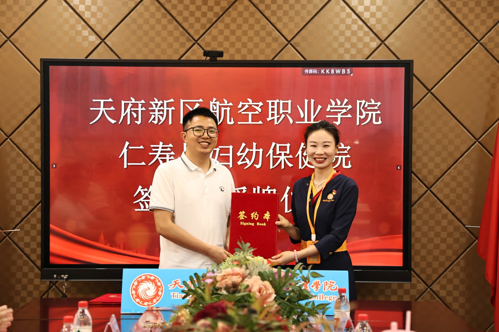 1781165485382423.jpg 微信图片_20260611152336_1502_160.jpg