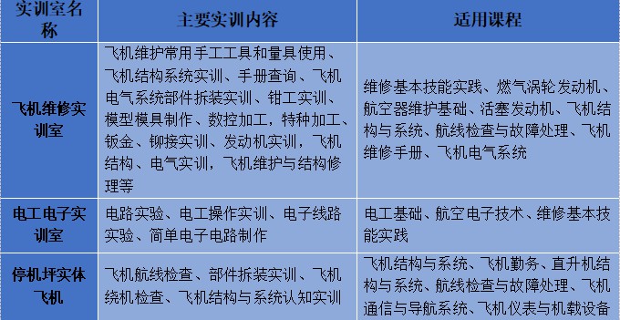 1781221238968559.jpg 微信图片_20260611090349_235_92.jpg