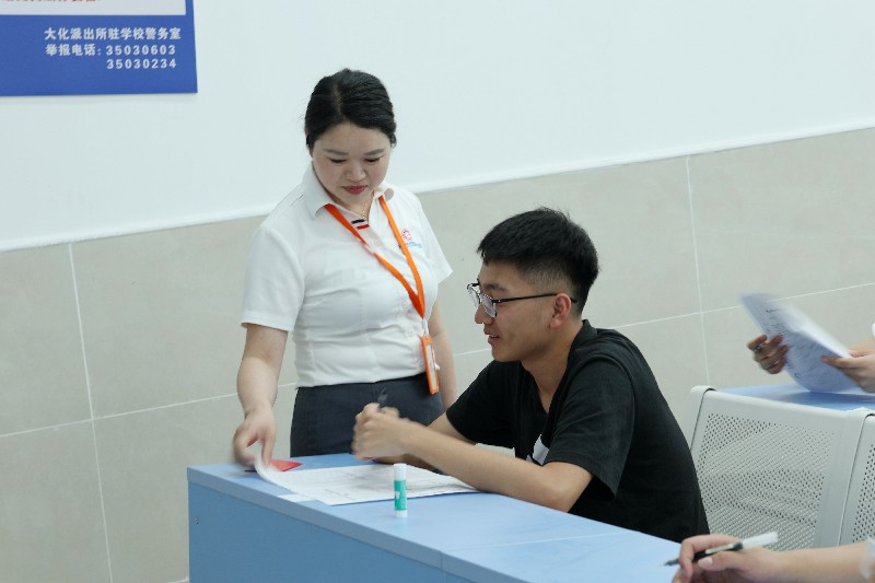 微信图片_20260615144845_473_2.jpg