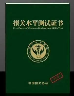 微信图片_2026-06-16_202535_395~1.jpg