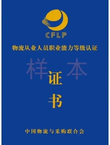 微信图片_2026-06-16_202538_488~1.jpg