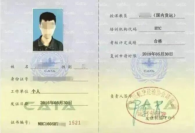 微信图片_2026-06-16_202541_705~1.jpg