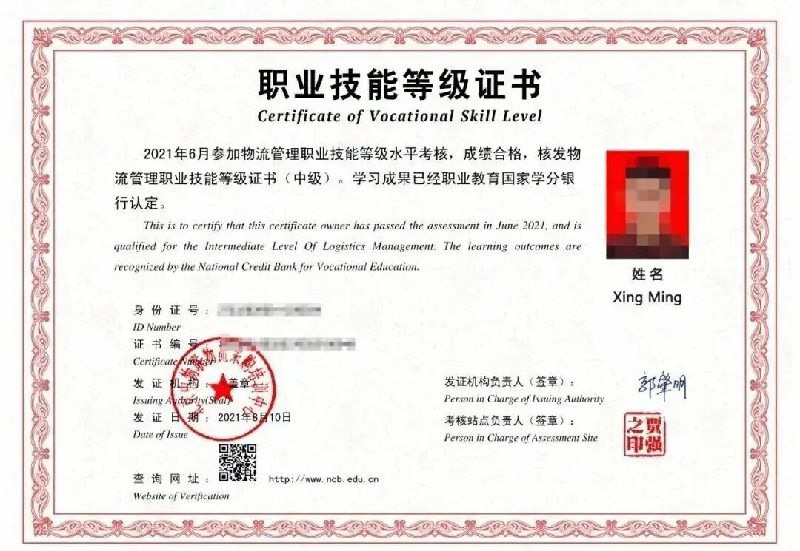 微信图片_2026-06-16_202545_668~1.jpg