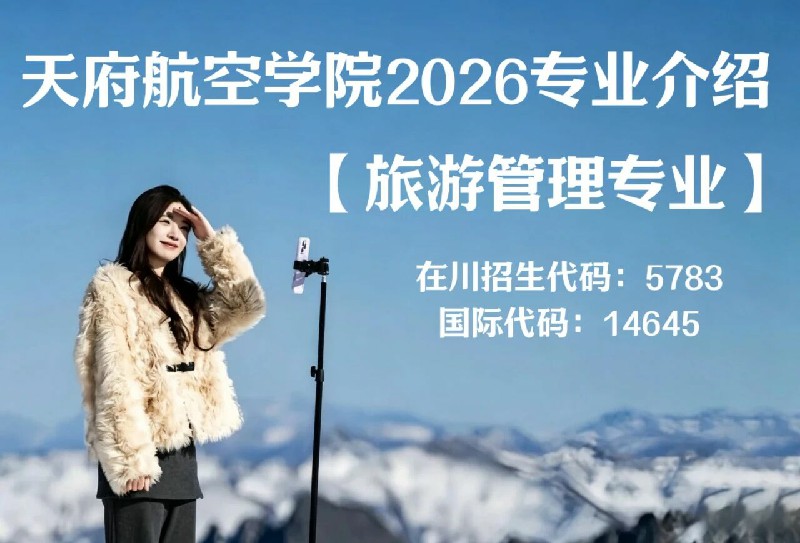 微信图片_2026-06-16_204340_518~1.jpg