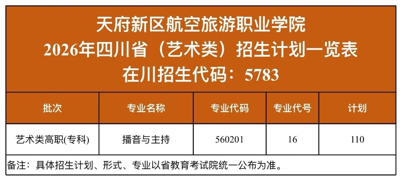 微信图片_2026-06-16_205424_065.jpg