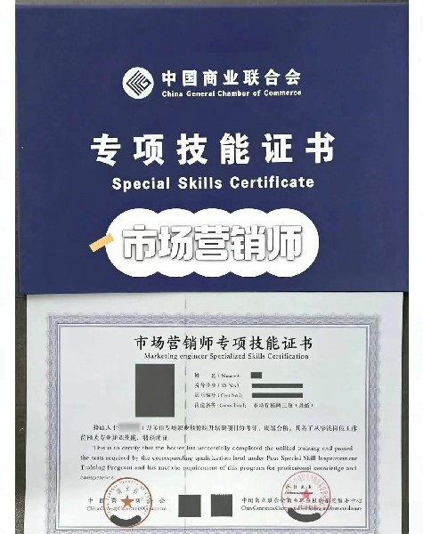 微信图片_2026-06-16_205935_048~1.jpg